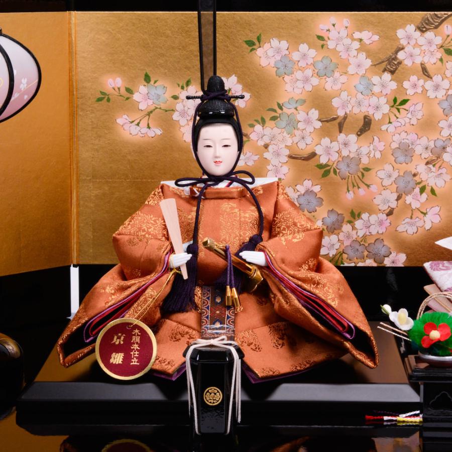 ひな人形 芥子 正絹 黄櫨染袍_3