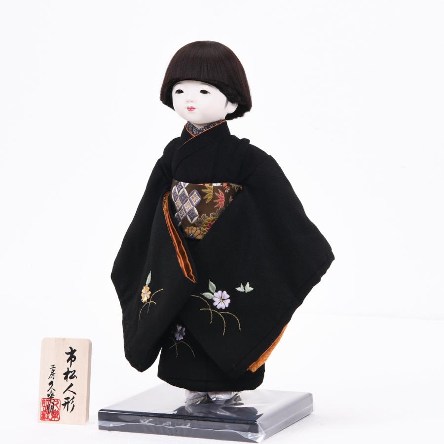 市松人形 単品 工房 久楽 朋 刺繍 男の子 : 人形の館石倉 - 通販 市松人形 単品 工房 久楽 朋 刺繍 男の子 : 人形の館石倉 - 通販
