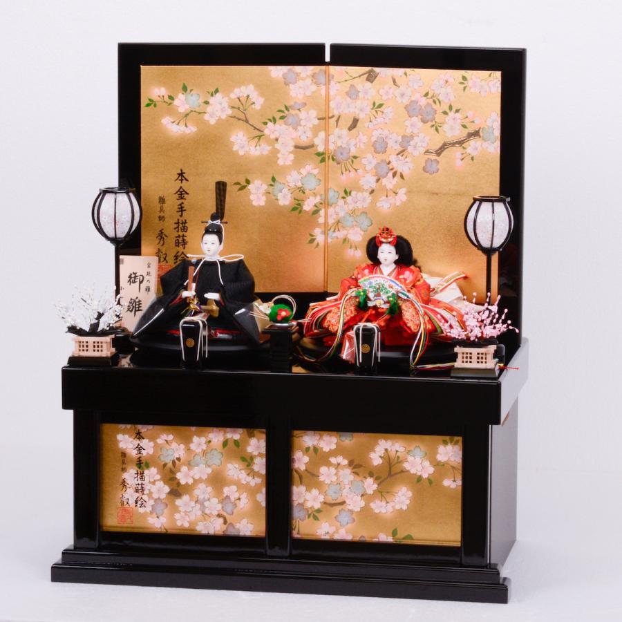 雛人形 京十二(芥子) 収納台 有職雲立涌文様 小出松寿 【公式通販】