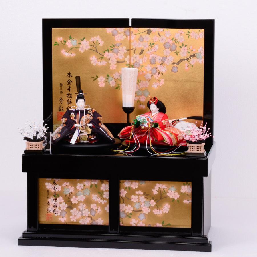 雛人形 京十二(芥子) 収納台 総刺繍華文唐草文様 小出松寿_1