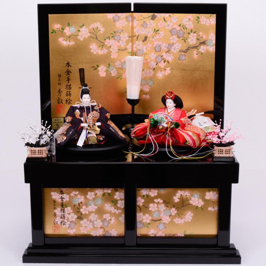 雛人形 京十二(芥子) 収納台 総刺繍華文唐草文様 小出松寿_2