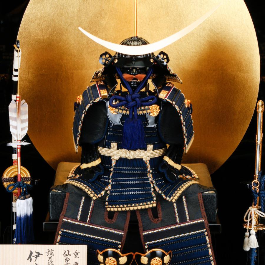 A7人気シール帳 五月人形 鎧飾り 7号 伊達政宗 鈴甲子雄山作 金丸屏風 【EIM4090833192】(144648円)