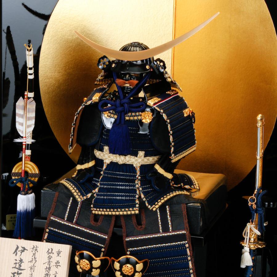 A7人気シール帳 五月人形 鎧飾り 7号 伊達政宗 鈴甲子雄山作 金丸屏風 【EIM4090833192】(144648円)