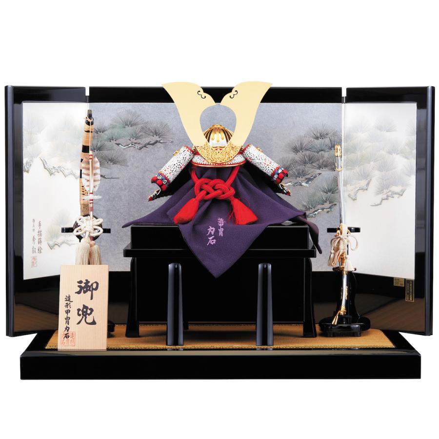 円 最大73 オフ 五月人形 兜飾り15号 藍裾濃御兜 造形甲冑力石