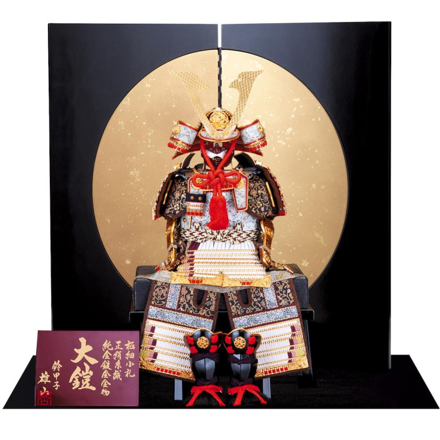 五月人形 鎧飾り 7号 白糸威褄取大鎧 鈴甲子雄山作 : 人形の館石倉