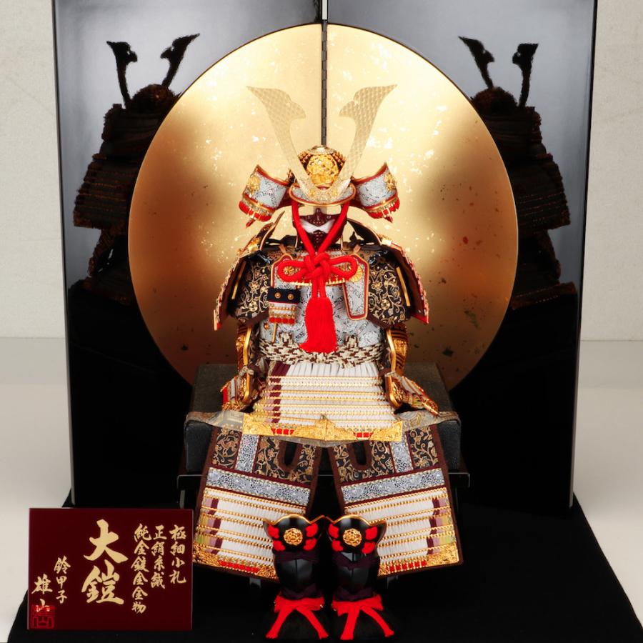 五月人形 鎧飾り 7号 白糸威褄取大鎧 鈴甲子雄山作 : 人形の館石倉