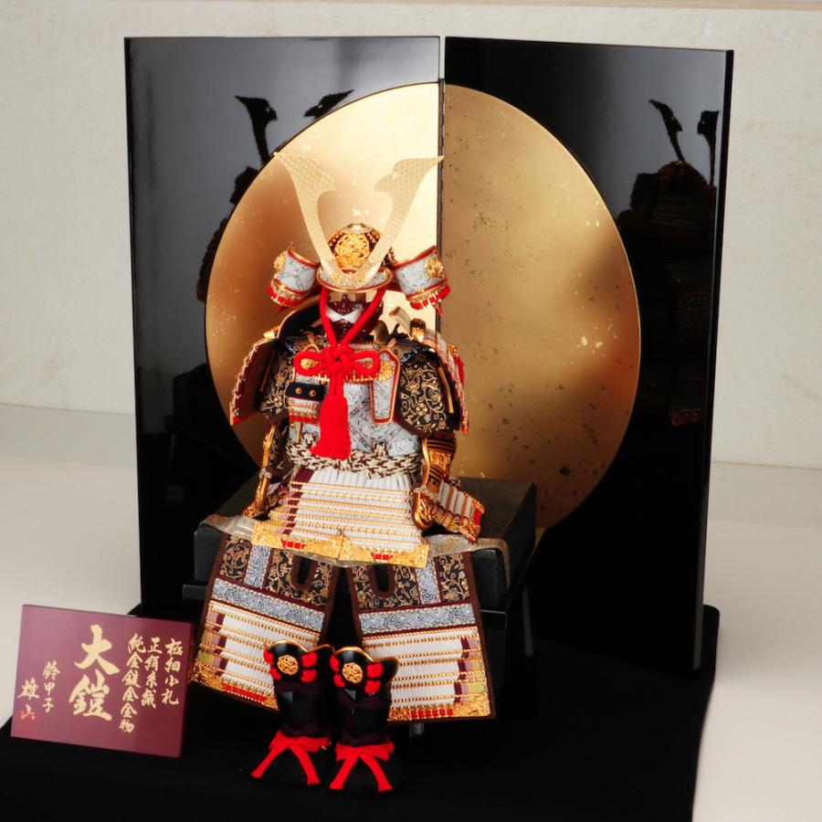 五月人形 鎧飾り 7号 白糸威褄取大鎧 鈴甲子雄山作 : 人形の館石倉