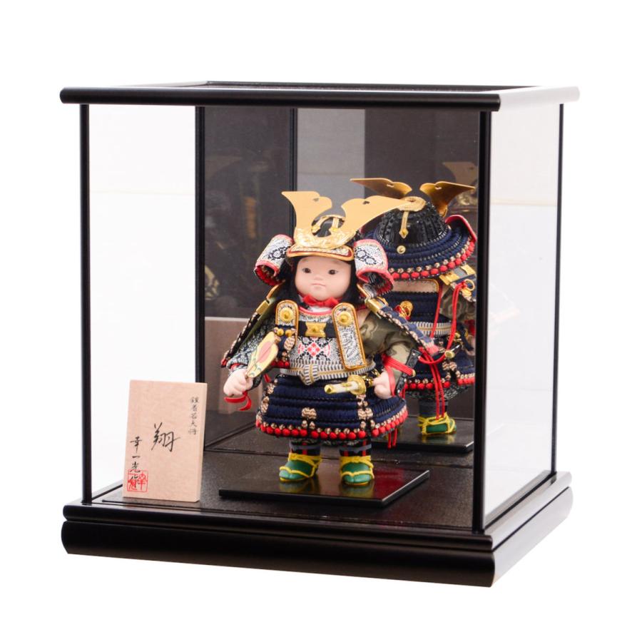 五月人形 鎧着子供 幸一光 翔 鏡ケース : 人形の館石倉 - 通販 - Yahoo