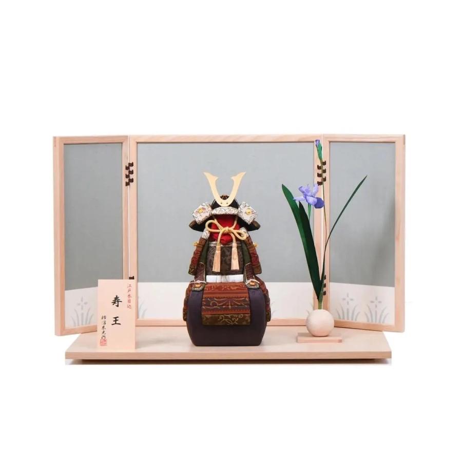 五月人形 江戸 木目込鎧 名古屋帯草木染 寿王 柿沼東光(95260円)