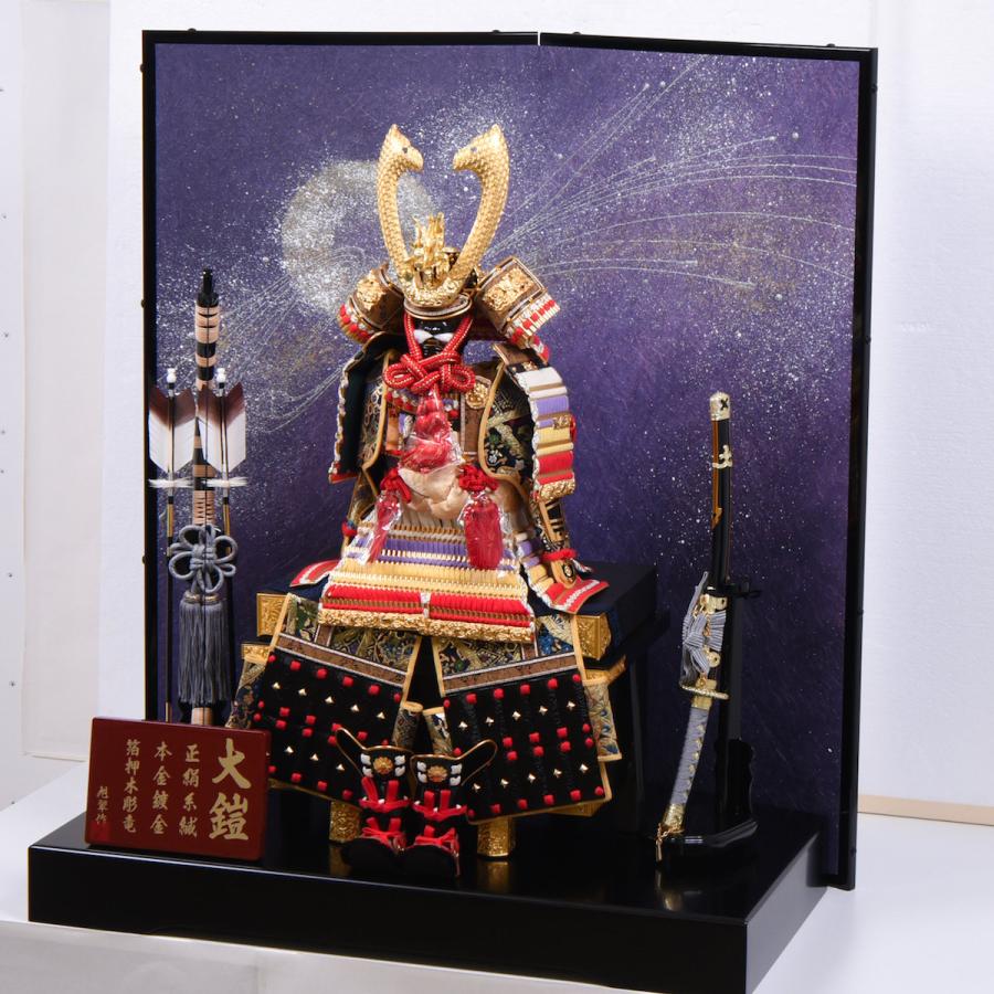 五月人形 鎧飾り 色々威大鎧 和紙屏風 旭翠作 : 人形の館石倉 - 通販