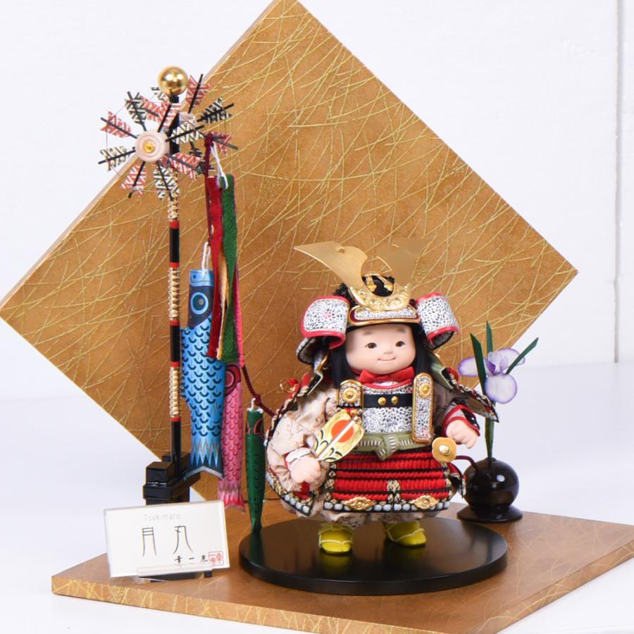 五月人形 鎧着大将 幸一光 月丸 折り畳み金台屏風 : 人形の館石倉