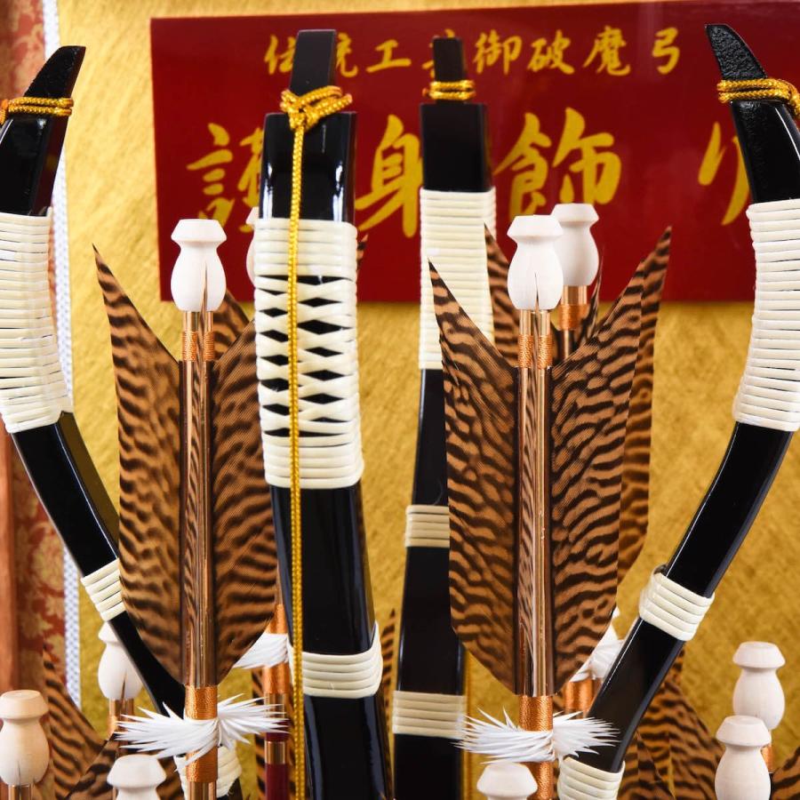 破魔弓 25号 八宝寿 光鶴 : 人形の館石倉 - 通販 - Yahoo!ショッピング