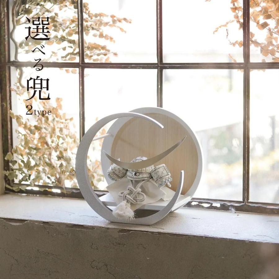 兜飾り モダン シンプル 白 おしゃれ インテリア 五月人形 三日月台 7