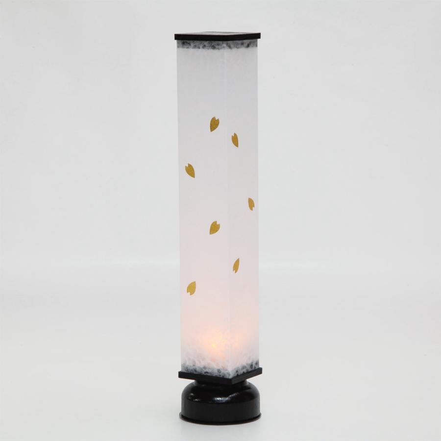雛人形 単品 雪洞 あんどん桜 金