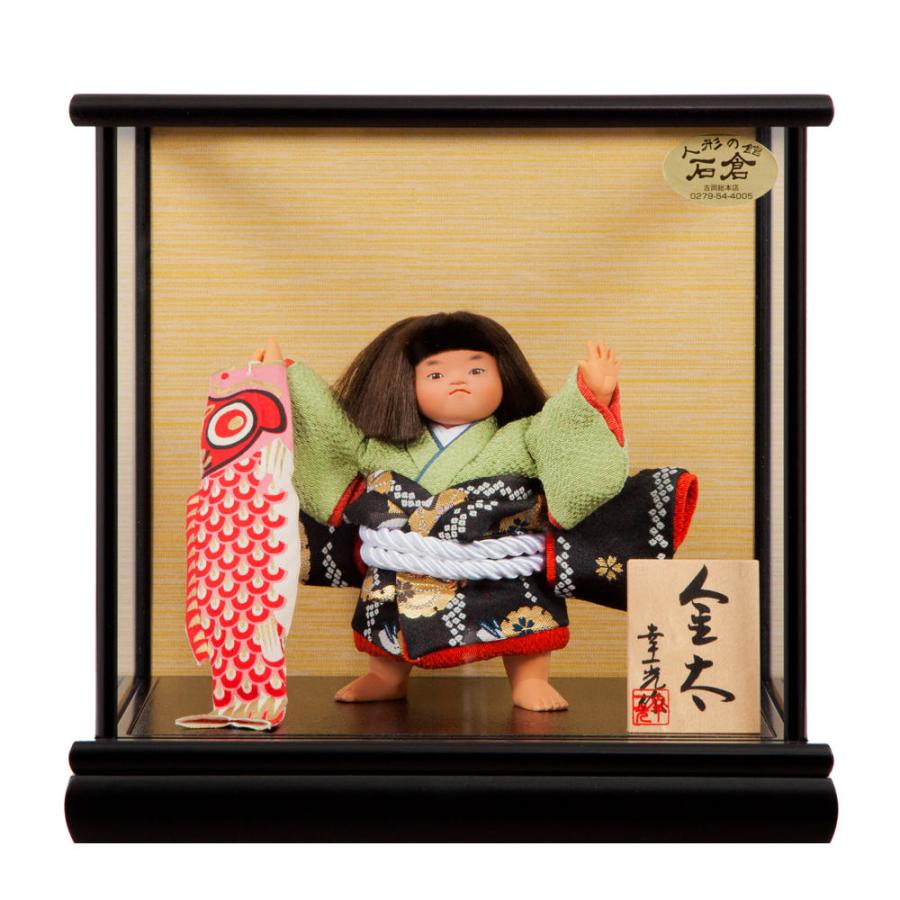 出世金太郎人形 伝統的な陶器製　五月人形　ケースた付き 出世金太郎人形 伝統的な陶器製 五月人形 ケースた付き