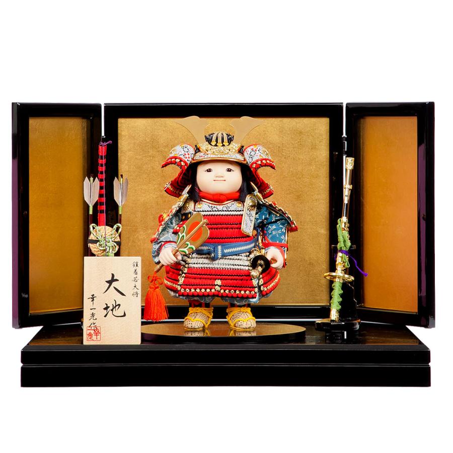 五月人形 鎧着大将飾り 幸一光 大地 金屏風 : 人形の館石倉 - 通販