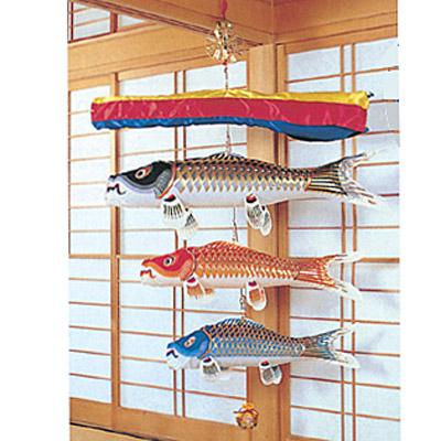 室内鯉のぼりセット : 人形の館石倉 - 通販 - Yahoo!ショッピング