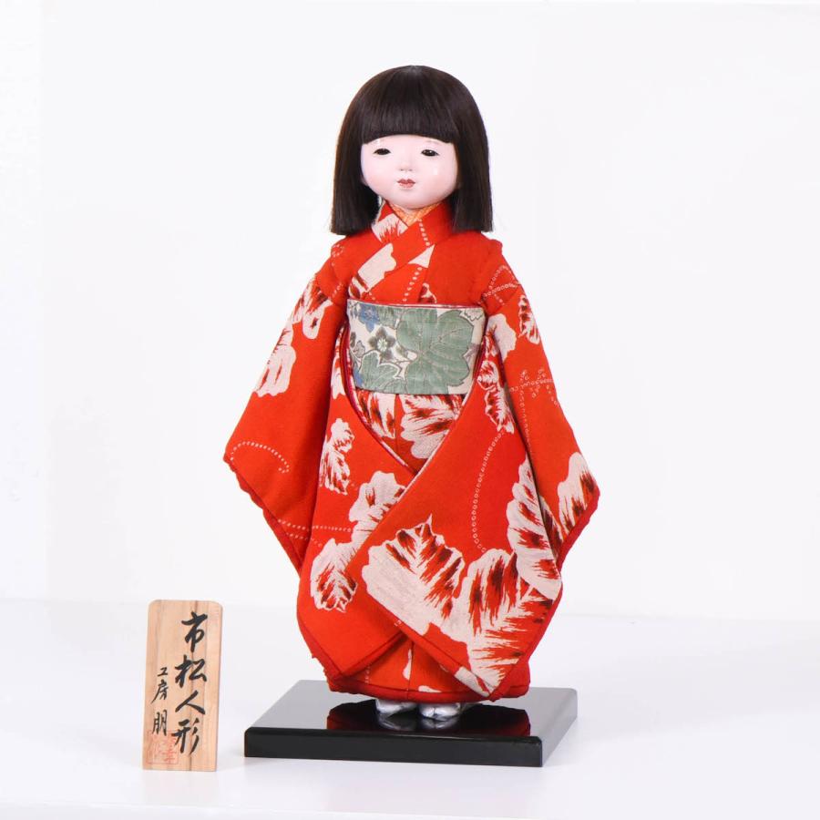 市松人形 単品 桐塑練頭 工房 久楽 朋 : 人形の館石倉 - 通販 市松人形 単品 桐塑練頭 工房 久楽 朋 : 人形の館石倉 - 通販