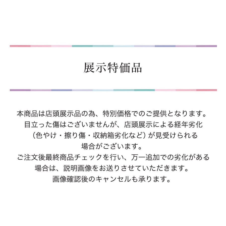五月人形 単品屏風 25号 竹 金彩（焼桐枠 ) 【店頭展示品】 : 人形の館