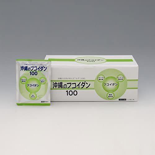 沖縄のフコイダン100 90袋入り Fucoidan10 サプリメント 90袋入り Fucoidan10ならショッピング ランキングや口コミも豊富なネット通販 更にお得なpaypay残高も スマホアプリも充実で毎日どこからでも気になる商品をその場でお求めいただけます ダイエット 健康 沖縄