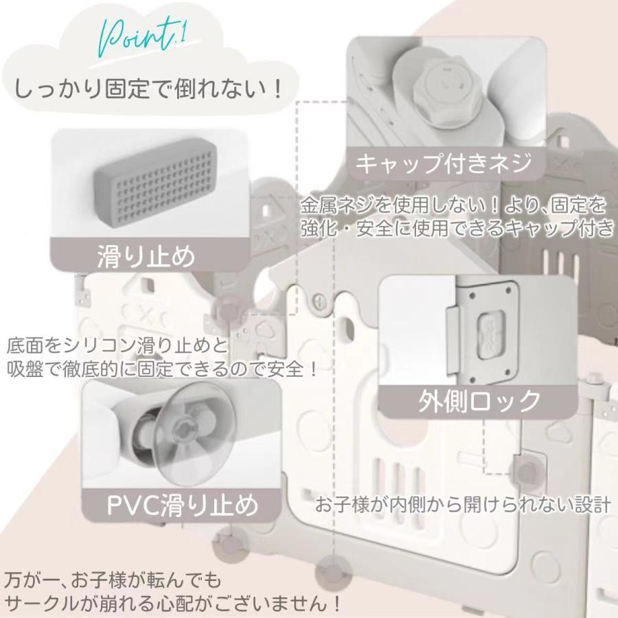 【まとめ売り】 SGS認証 折畳 折り畳める ベビー サークル 扉付き 14枚 ドア付セ ット バスケットゴール ベビー ゲート プレイヤード 折りたたみ ベビーフェンス ボール付き 【2324576742】(11853円)