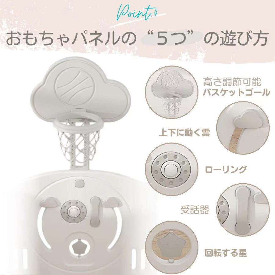 【まとめ売り】 SGS認証 折畳 折り畳める ベビー サークル 扉付き 14枚 ドア付セ ット バスケットゴール ベビー ゲート プレイヤード 折りたたみ ベビーフェンス ボール付き 【2324576742】(11853円)