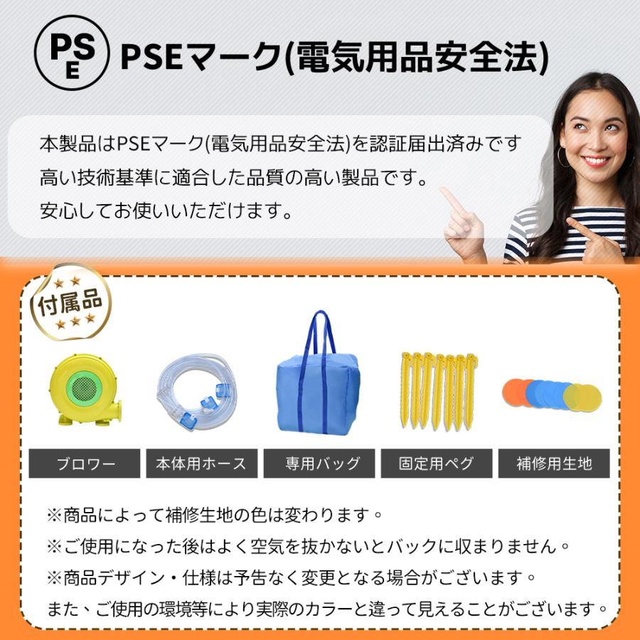 大型 プール エアー 遊具 滑り台 ビニールプール 大型プール トランポリン すべり台 大型遊具 エアー遊具 キッズハウス プレイハウス プレゼント 大型 プール エアー 遊具 滑り台 ビニールプール 大型プール トランポリン すべり台 大型遊具 エアー遊具 キッズハウス プレイハウス プレゼント