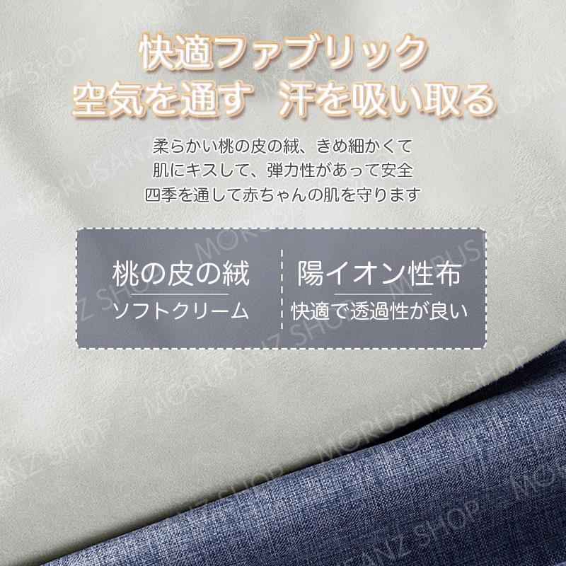 Petteebearベビー用電動バウンサー 新生児ロッキングBluetooth接続スマートフォン チェア ゆりかご ベビーチェア ベビーベッド お昼寝ベッド ベビーシート 