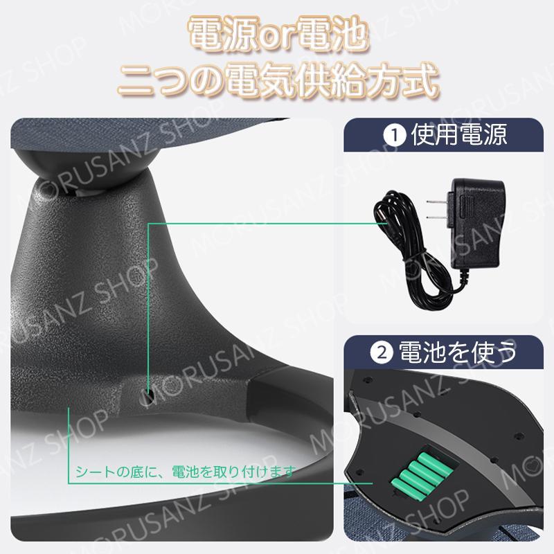 Petteebearベビー用電動バウンサー 新生児ロッキングBluetooth接続スマートフォン チェア ゆりかご ベビーチェア ベビーベッド お昼寝ベッド ベビーシート 