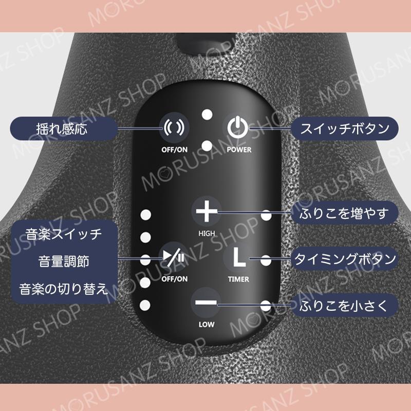 Petteebearベビー用電動バウンサー 新生児ロッキングBluetooth接続スマートフォン チェア ゆりかご ベビーチェア ベビーベッド お昼寝ベッド ベビーシート 