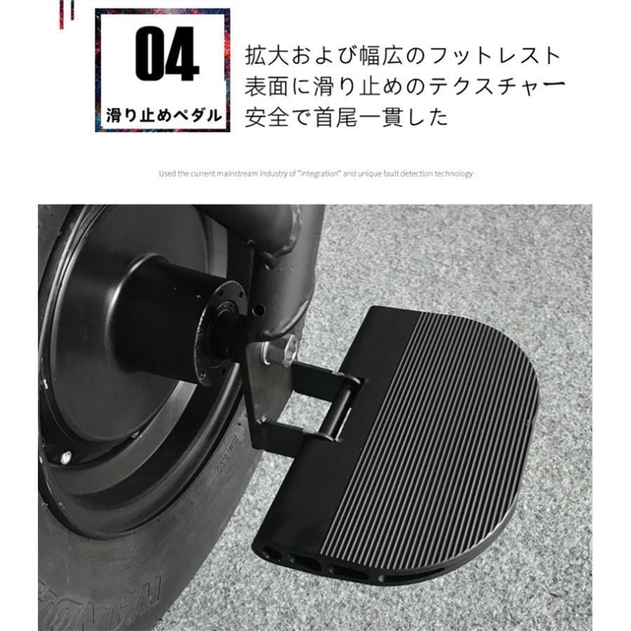 軽量 電動一輪車1000Wビッグタイヤ一輪車アウトドア一つの車輪大人のためのセルフバランス電動スクーター一輪車、ブラック、18インチ 折り畳み式