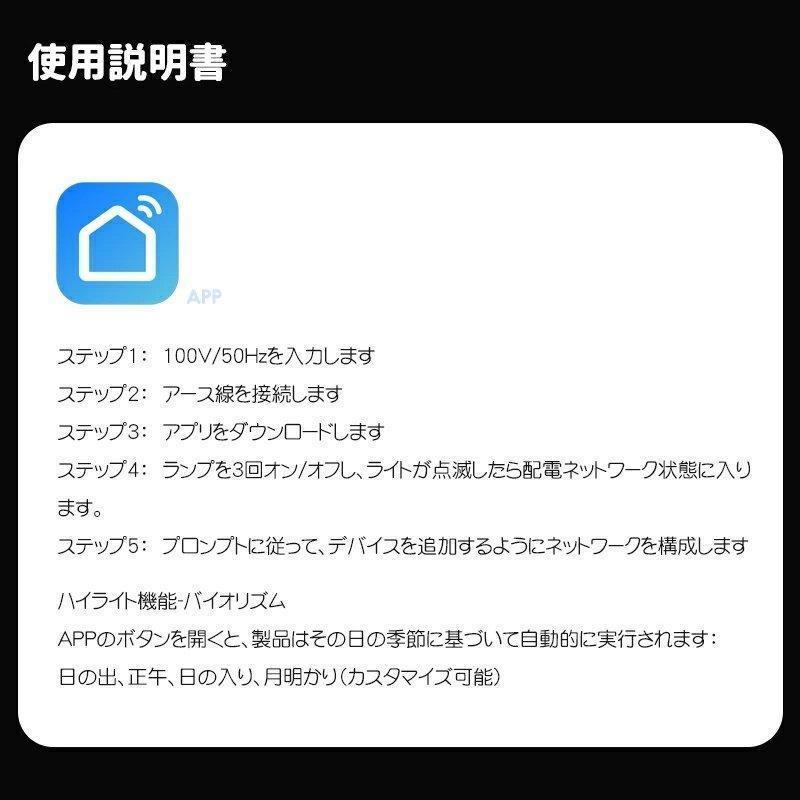 ブランド シーリングライト シンプル モダン スカイライト 青空照明 天窓ライト 落書き スマートサン スカイライト バスルーム 通路 リビングルーム 天井照明器具 【1340359213】(47394円)