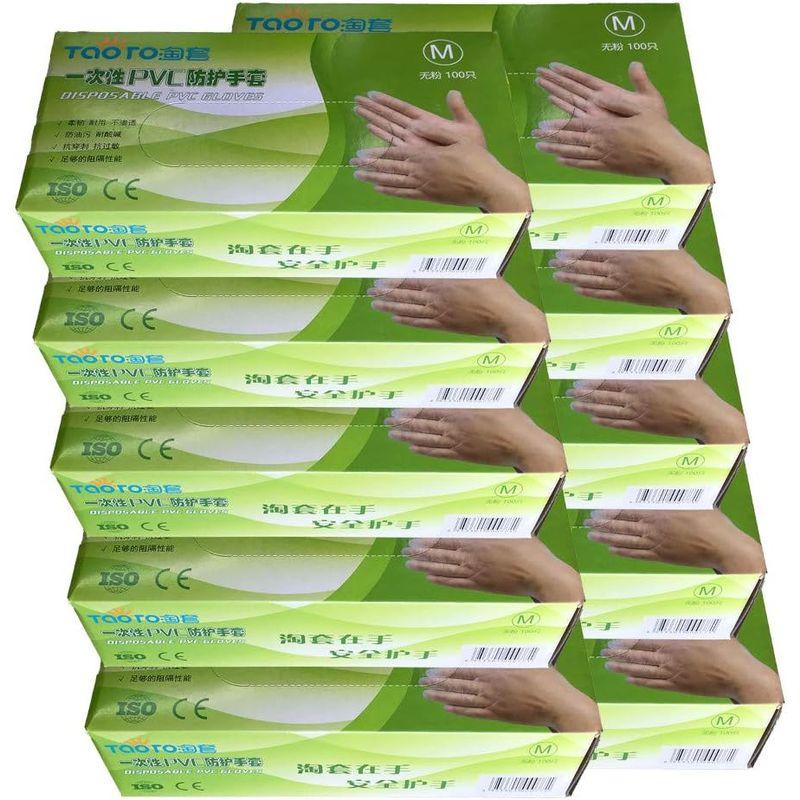 ビニールPVC手袋　TaOTO　パウダーなし　DISPOSABLE　PVC　GLOVES　Mサイズ　10箱　(100枚入り×10箱1000枚