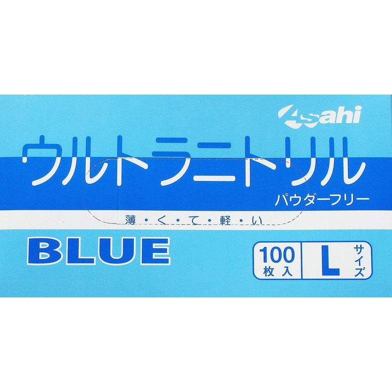 旭創業　ウルトラニトリルグローブ　パウダーフリー　ブルー　1ケース（100枚×24箱）　L
