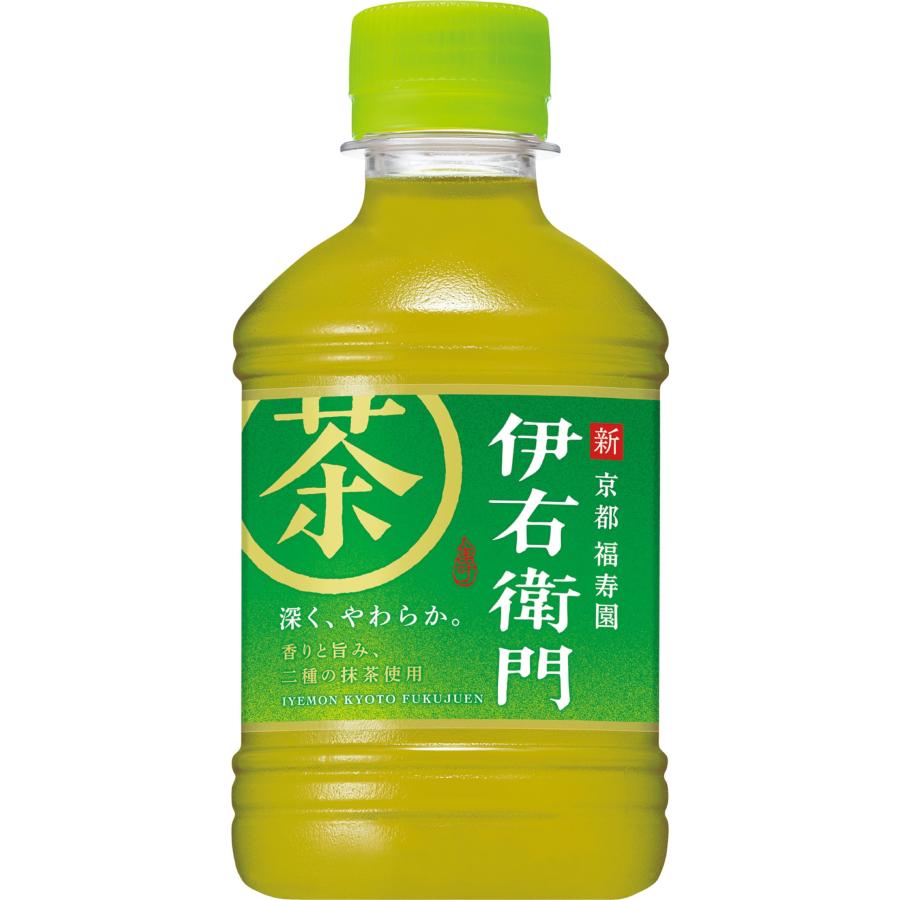 サントリー 伊右衛門 お茶 280ml×24本 : hinaharu - 通販 - Yahoo