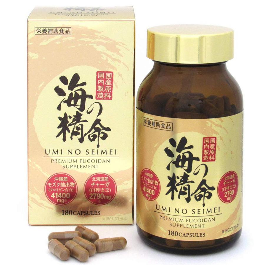 国産原料 国内製造 海の精命 UMI NO SEIMEI : hinaharu - 通販 - Yahoo