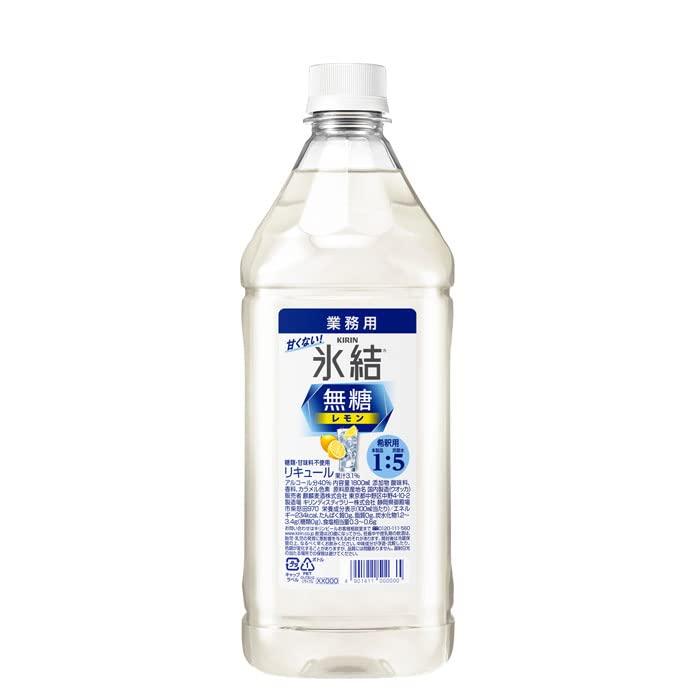 L キリン 氷結 無糖 レモン コンク 1800ml 1本 サワー用 チューハイ 大