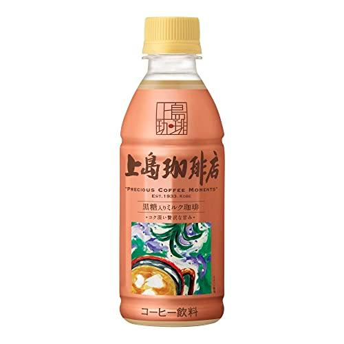 Healthy Beauty ミルクコーヒー味・黒ゴマ味 30食分 上島珈琲店 黒糖入りミルク珈琲 ペットボトル コーヒー 270ml×24本