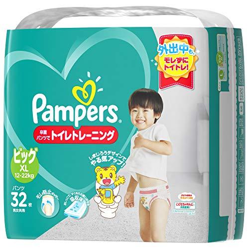 ~３kgパンパース432枚(36枚入り✖️12個)) パンパース さらさらケアパンツ XXL 36枚 吸収力最長12時間