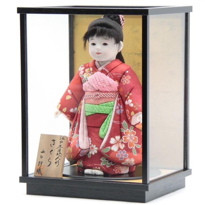 アウトレット品 ケース入り市松人形 友禅振袖 it-1024 木目込み さくら