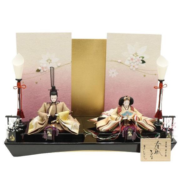雛人形 親王平飾り 紗奈 久遊 三五 親王 有職ひな 和み屏風 2024-yg028