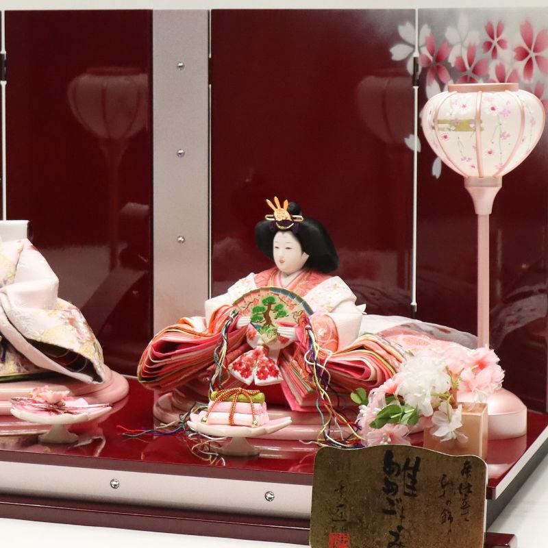 雛人形 親王平飾り 雛ごよみ 千匠 大三五 親王 桜刺繍 あかね色