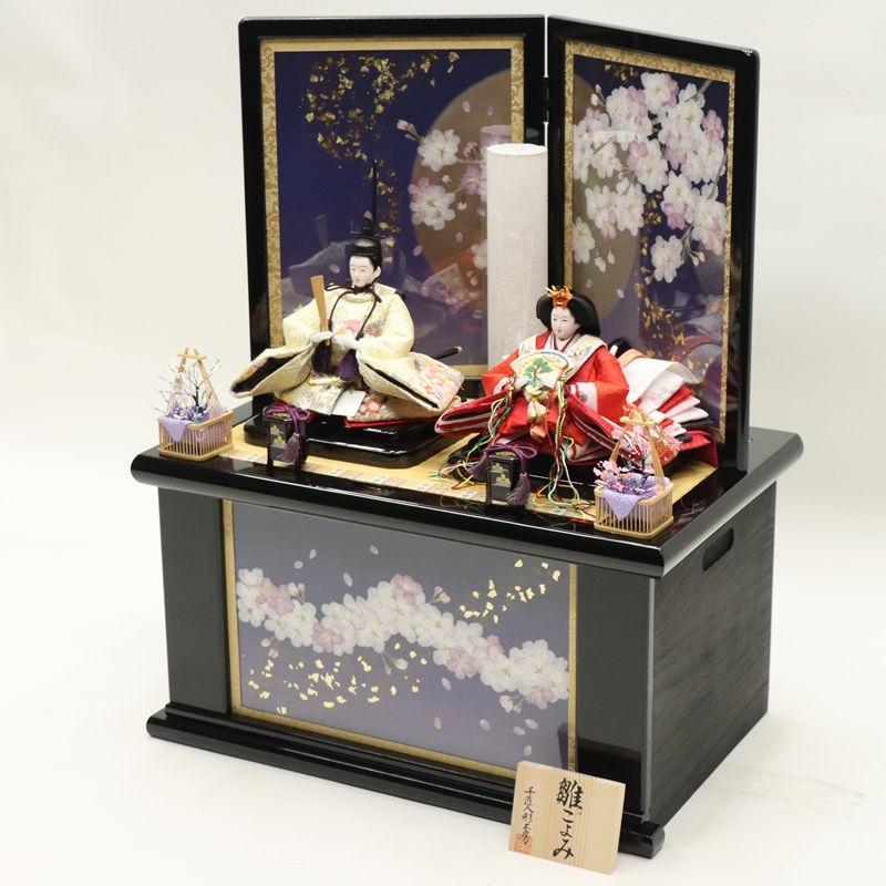 雛人形 収納飾り 雛ごよみ 千匠 小三五 親王 桜刺繍 押し花屏風月桜の