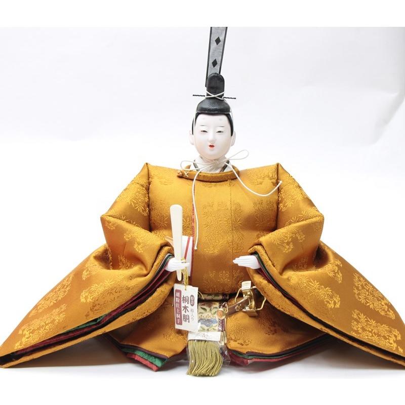 アウトレット品 雛人形 人形単品 京六番親王(20ya1165)小出松寿作 正絹