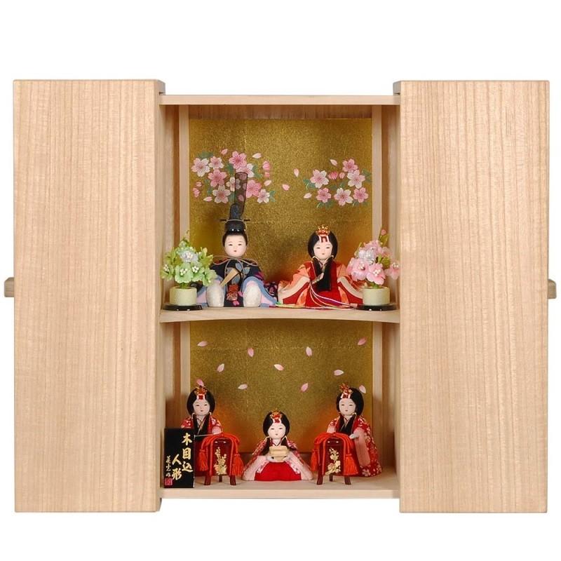 雛人形 木目込み 5人収納飾り 想い箱セット金紙桜屏風 Sb 12 143 Blusquare Org