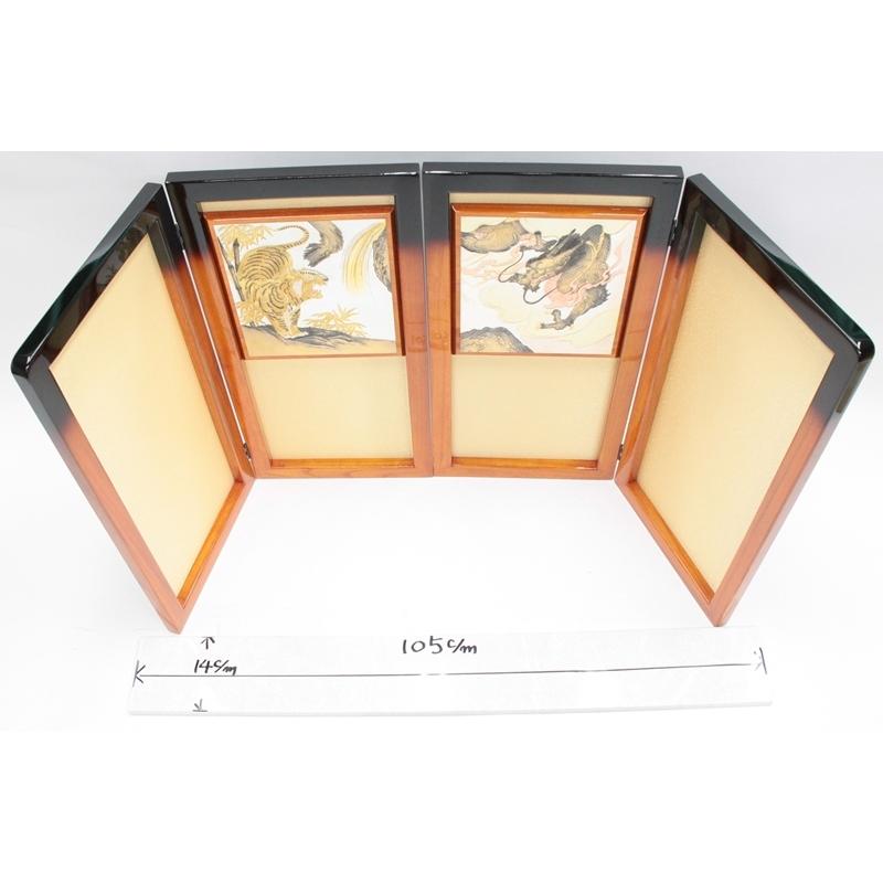 アウトレット品 五月人形屏風単品 23号承明 雫彫金龍虎 21ya1558 C