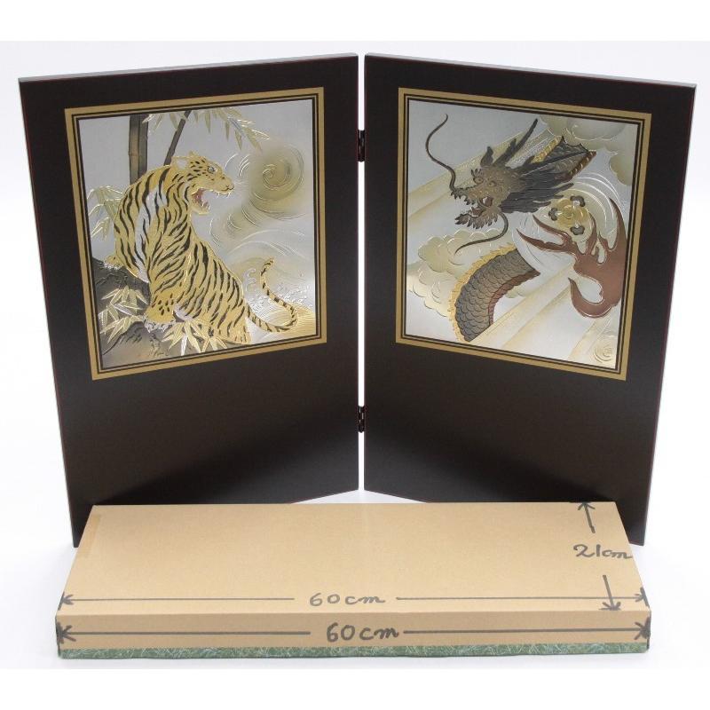 五月人形屏風18号彫金龍虎トラ