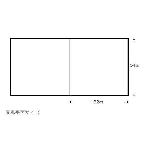 アウトレット品 五月人形屏風単品 18号五月二曲屏風 勇気 手描盛上龍虎 21ya1644 D-74sbの画像