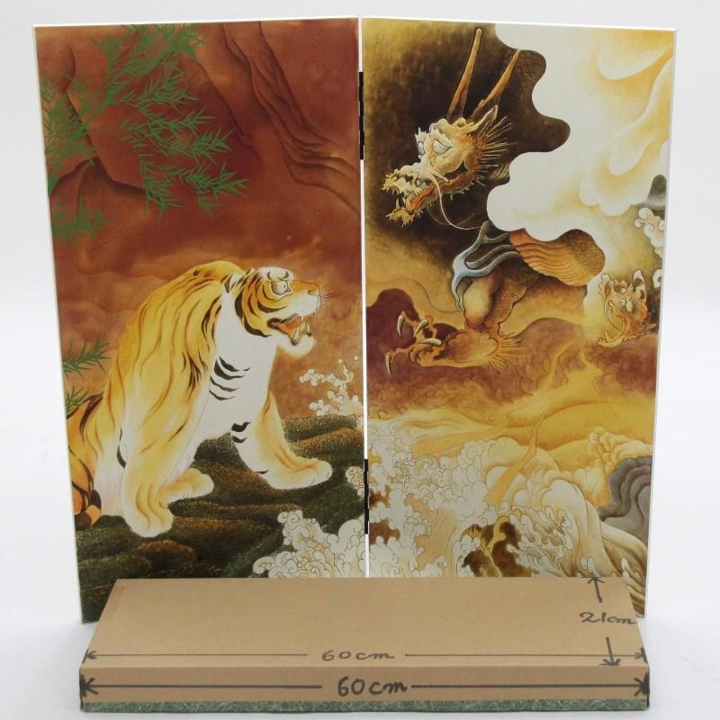 アウトレット品 五月人形屏風単品 23号五月二曲屏風 勇気 手描盛上龍虎 21ya1646 D-76sbの画像
