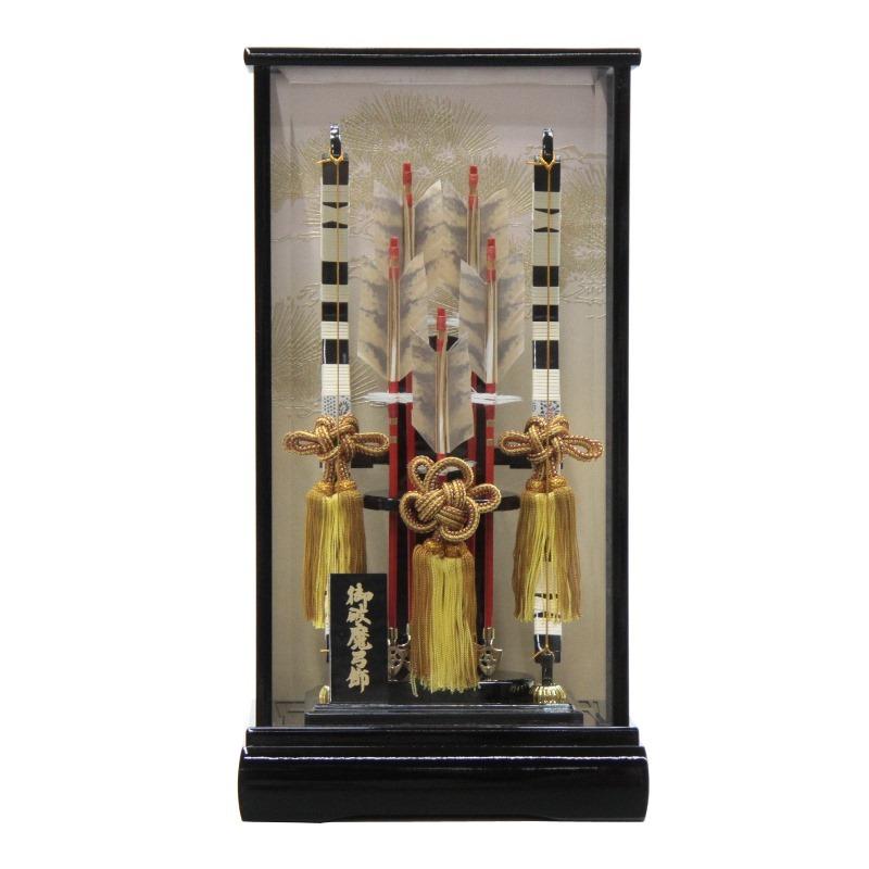 アウトレット品 正月飾り破魔弓ケース 松閣17号 21ya1727 ys-42